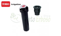 LPS415 - Sprinkler concealed range 4.5 meters