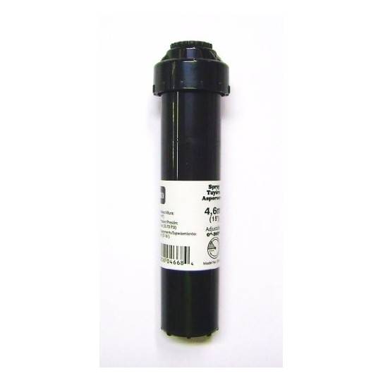 LPS215 - Sprinkler concealed range 4.5 meters
